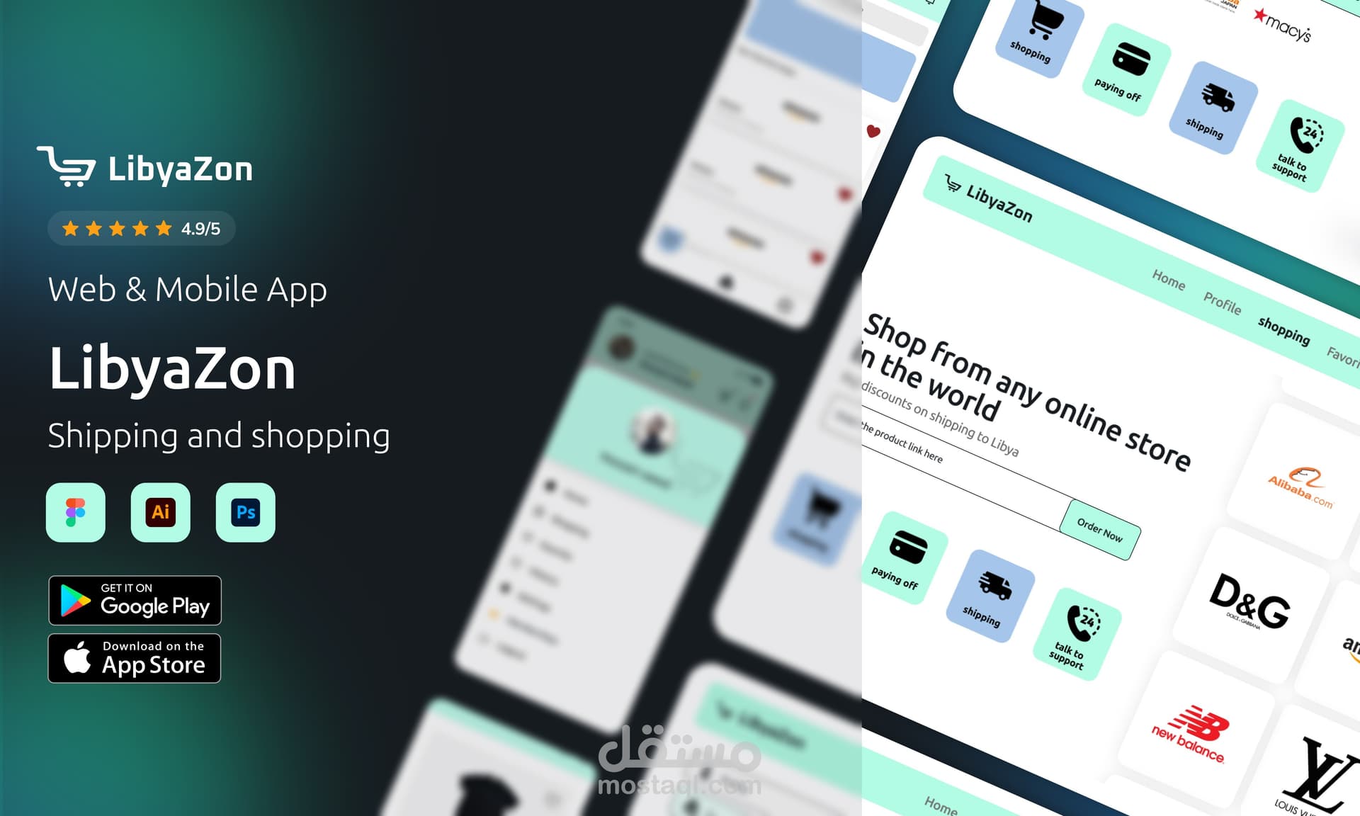 LibyaZone Global Shopping Platform — project cover